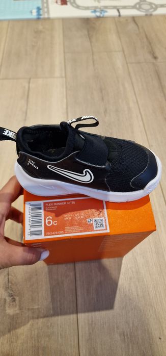 Бебешки, детски маратонки