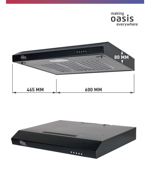 Вытяжка для кухни новая