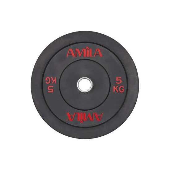 Бъмпер Дискове AMILA BUMPER PLATES - 5 кг - 20 кг, Фитнес Тежести