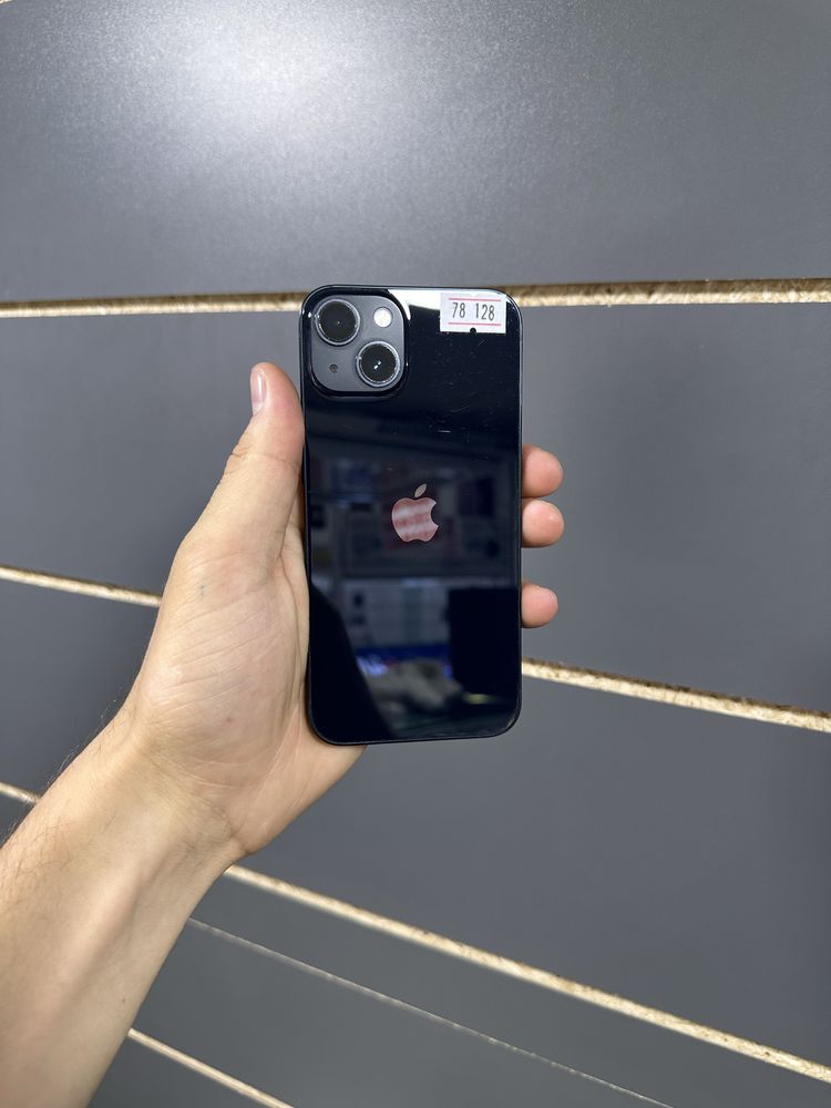 Iphone 13 ideal
