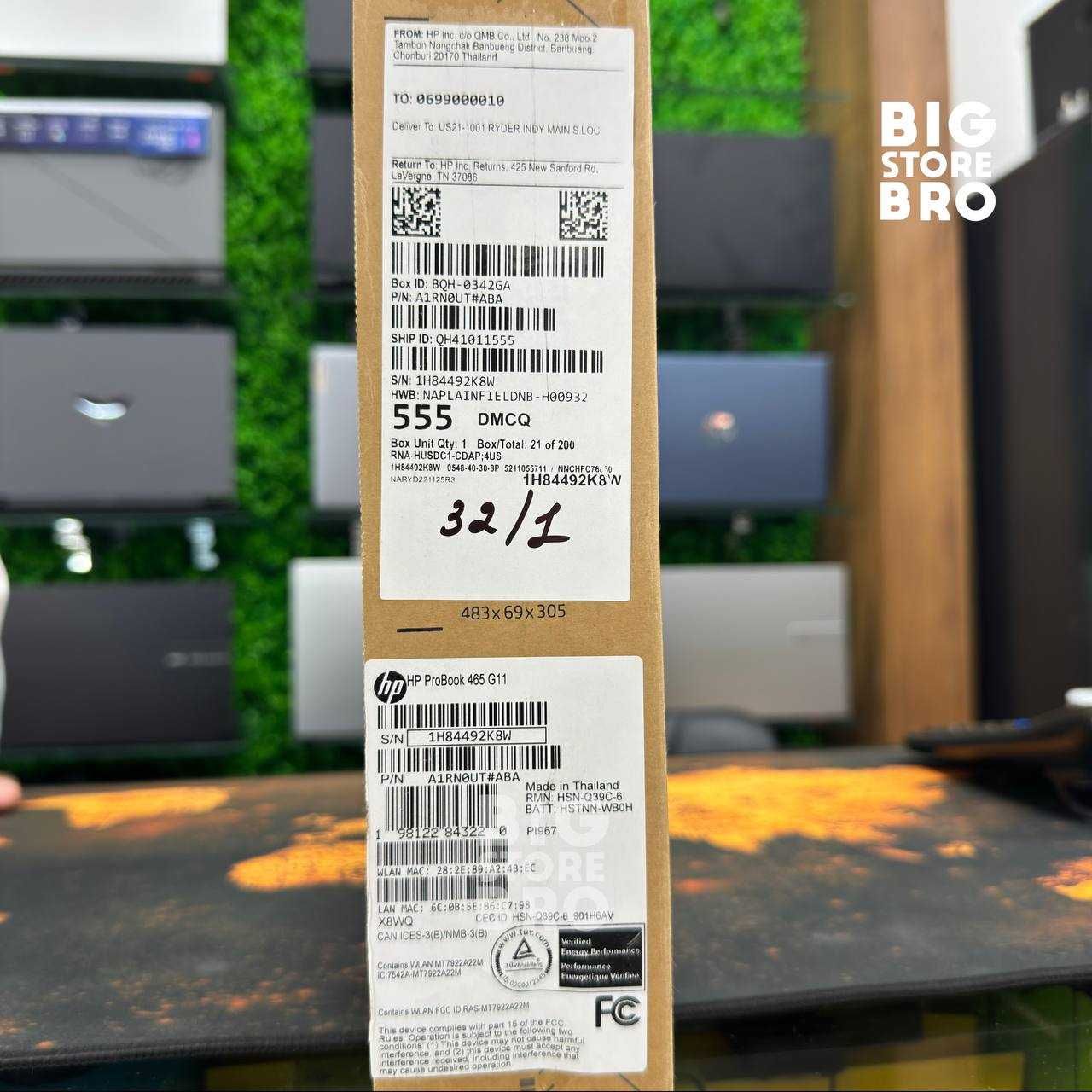 Noutbuk HP ProBook 465 G11 | AMD Ryzen 7 7735U