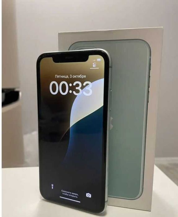 iPhone 11, 128 GB