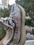 Adidas Yeezy Boost 350. 42нм. 26,5см.