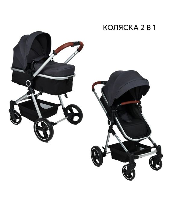 Коляска детская новая