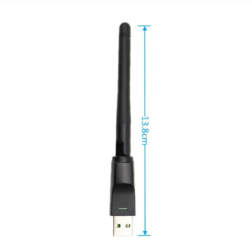 Wi-fi adapter для компьютера, Wi-fi адаптер