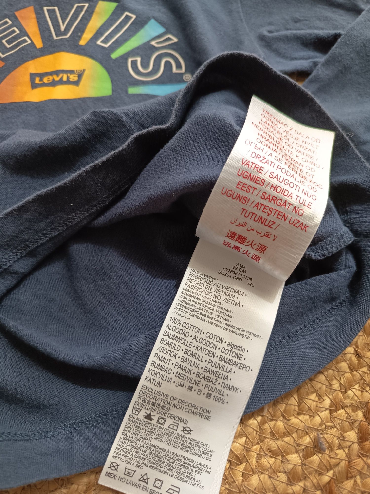 Сет от дънково яке Zara и блуза Levi's, р-р 92 за момче