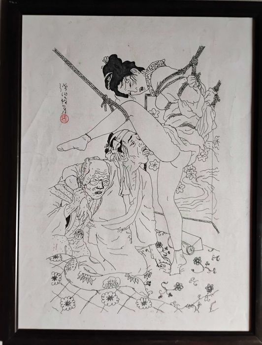 Японска еротична графика . Ехзотика .