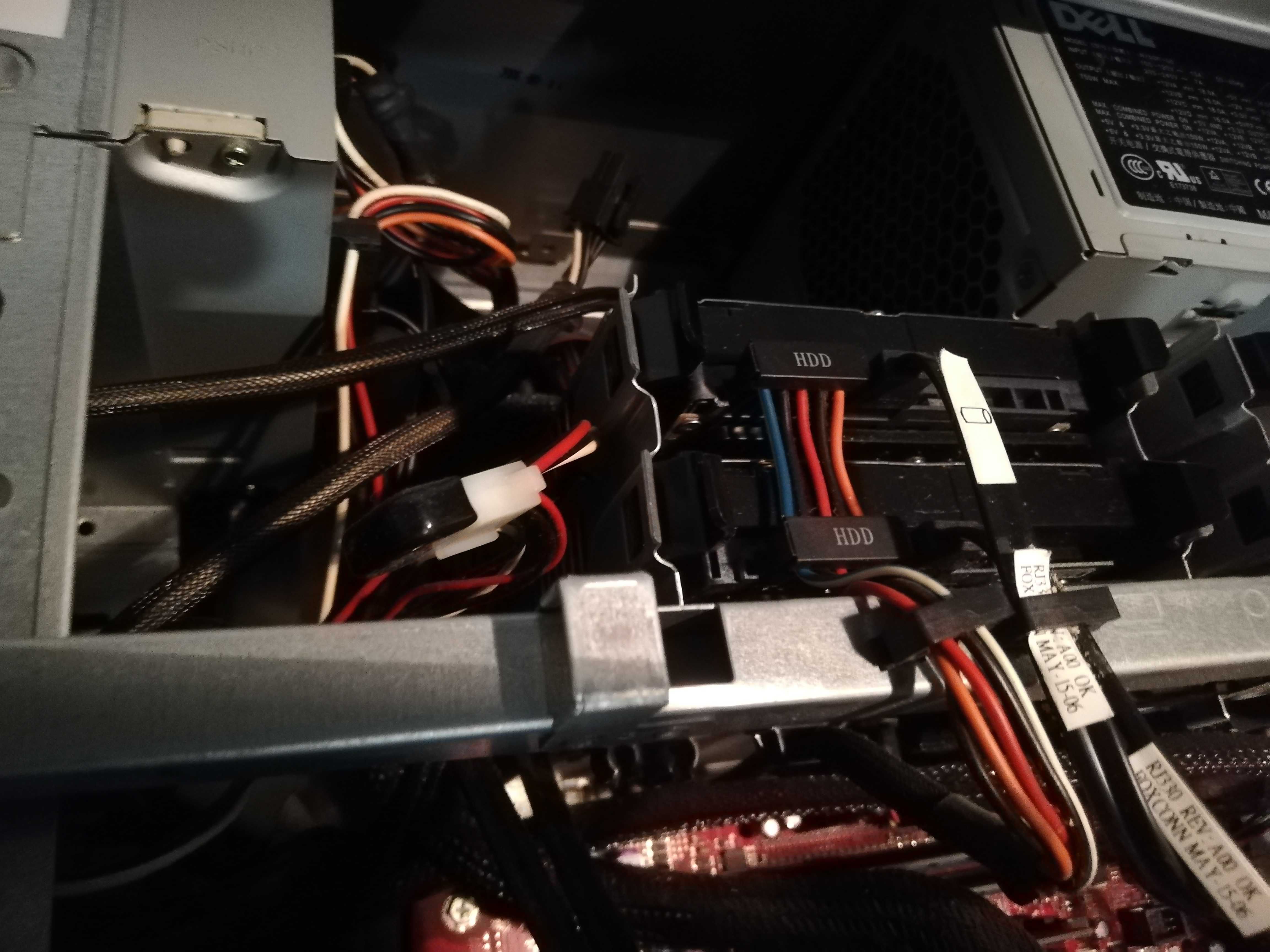 Продавам компютър Dell XPS 720