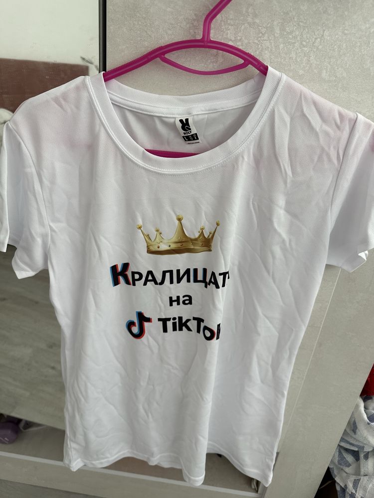 Тениска с принт на социалната мрежа  Тик Ток(разпродажба)