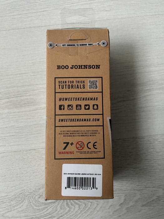 Kendama Legend Shape BOO Johnson Anti Skid