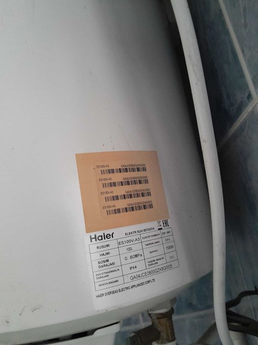 Продается Б/у Электрический водонагреватель Aricton,  80, 100 л