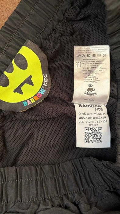 Pantaloni Barrow, copii 12 ani + Tricou Diesel cadou
