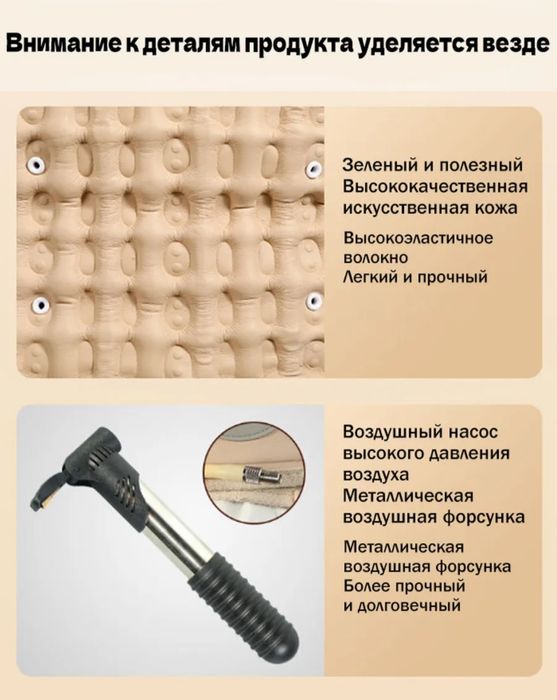 Корсет поясничный Надувной декомпрессионный пояс позволяет снять боль