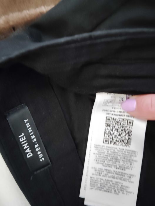 Чисто нови панталони Гес,,риза нова Лий купър