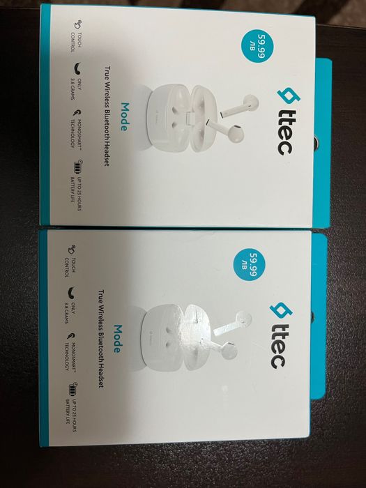 Безжични слушалки