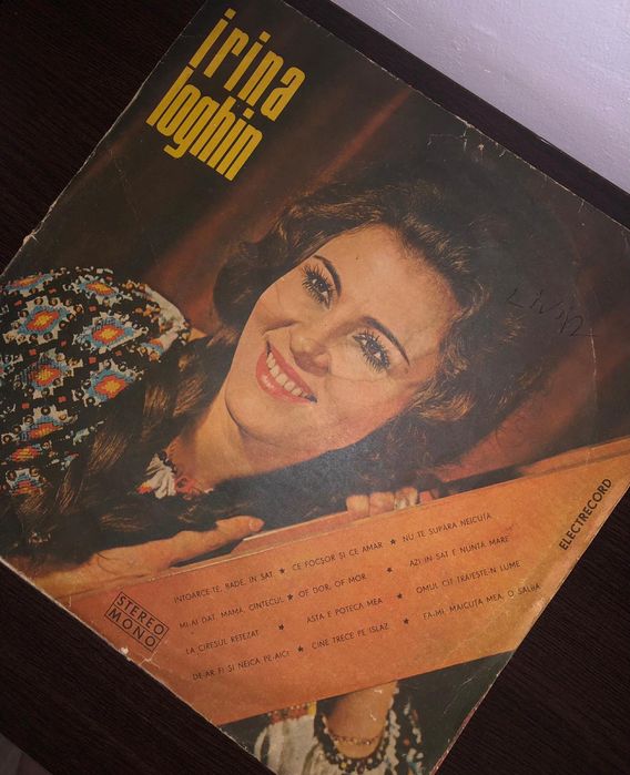 Colecție viniluri Irina Loghin – Electrecord (originale, anii ‘70)