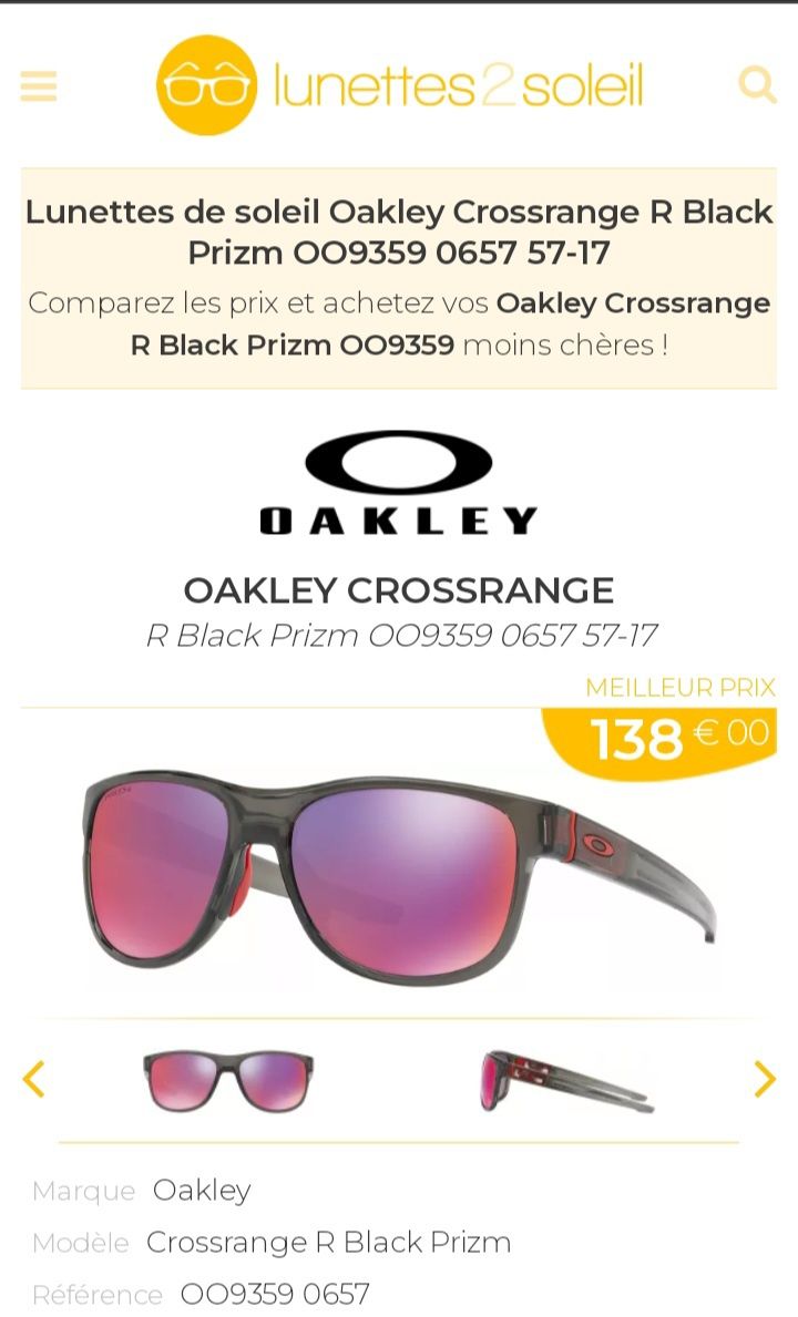 Нови очила Oakley