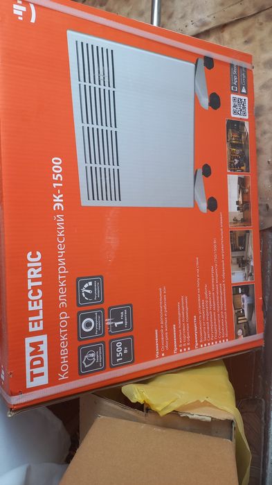 Обогреватель конвекторный