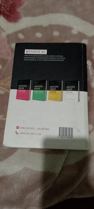 Multilevel, Master Writing