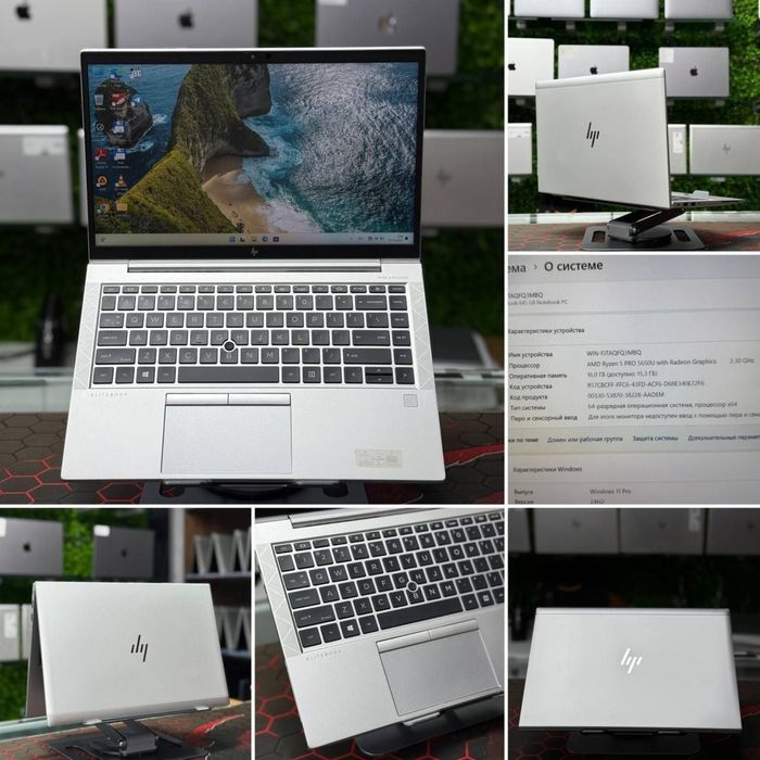 Notebook HP EliteBook 14.0 Dyum 8/256 AWD RAYZEN 5