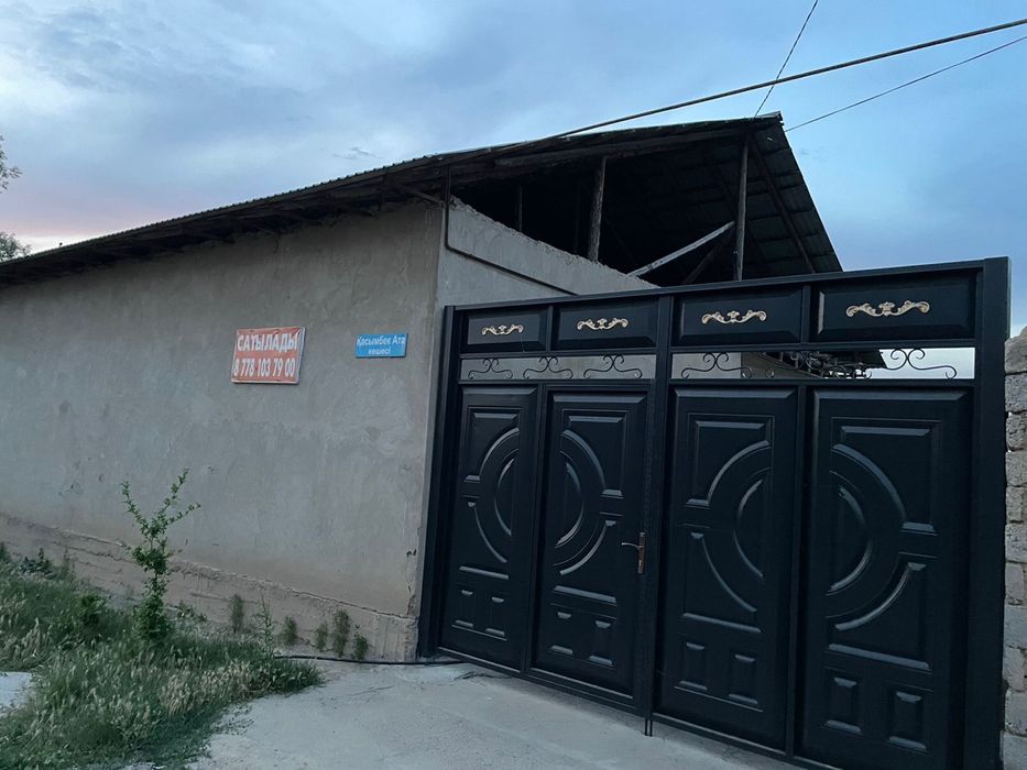 Продается срочно Дом с теплицей