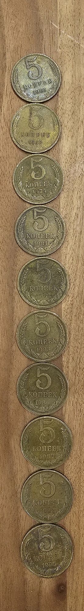 Продам оптом \ обменяю монеты СССР на Тенге