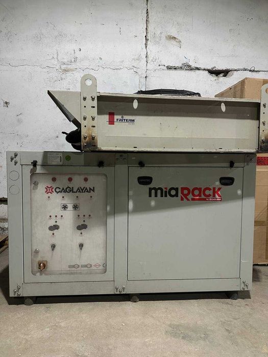 промышленный холодильный агрегат Çağlayan miaRACK (Турция)