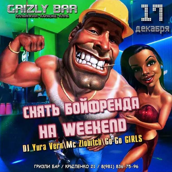 Услуги фотошоп, фотошоп хизмати