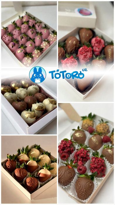 Клубника в шоколаде Ташкент купить доставка 24/7