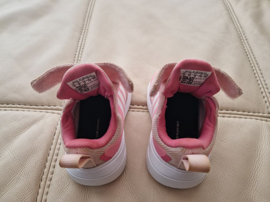 Детски маратонки Adidas