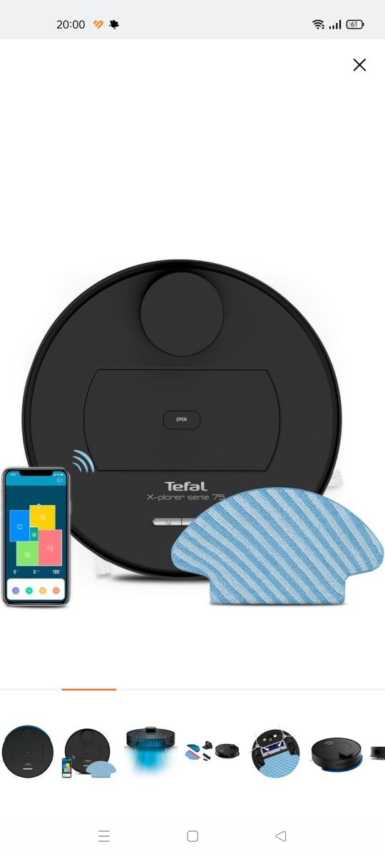 Робот-пылесос Tefal