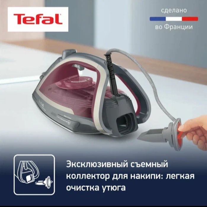 Утюг Tefal Ultragliss FV6840E0, 2800Вт, противокапельный, автоматическ