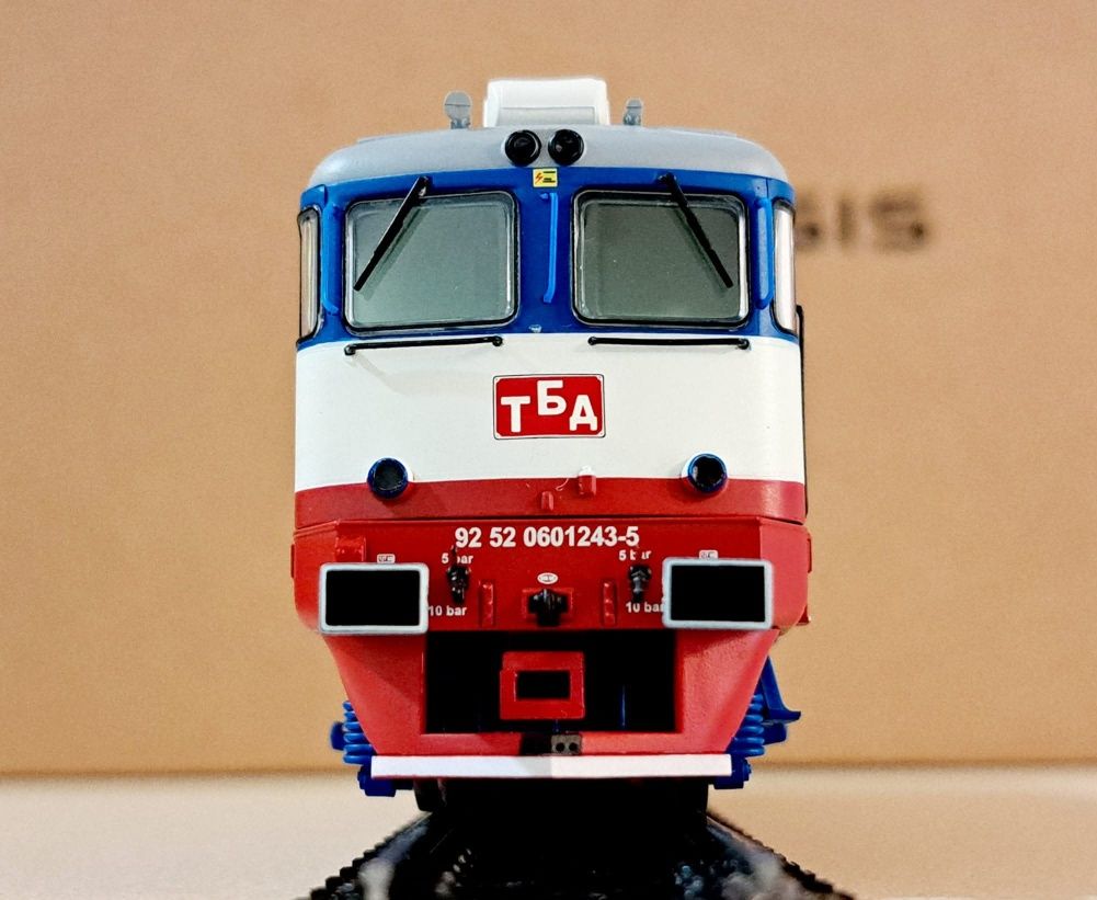 Дизелов Локомотив ТБД Карго 060 1243-5 Albert Model HO 1/87
