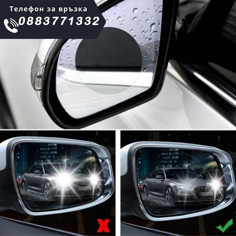 НЕМСКИ Фолио за страничните огледала 2бр – Rearview mirror+ЛЕД ФЕНЕР