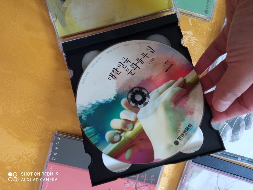 Set 12 CD-uri despre cultura coreeana