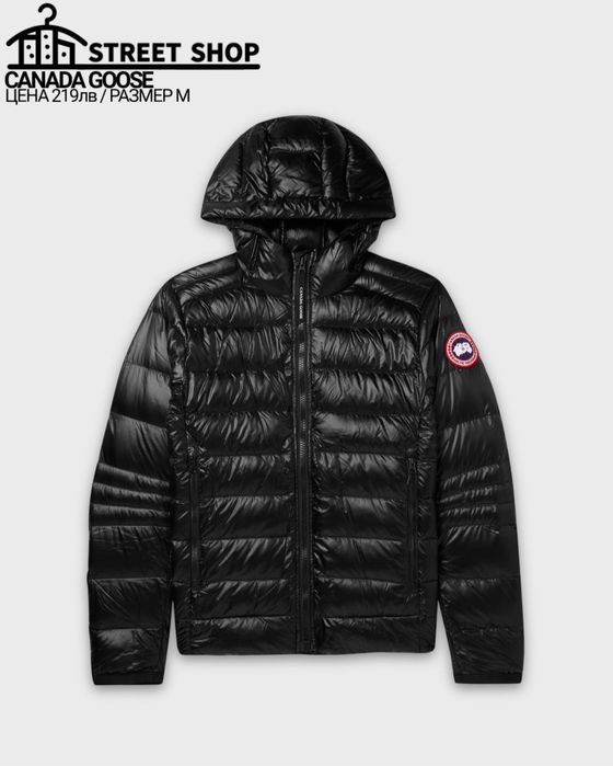 Canada Goose Puffer / Пухено зимно яке