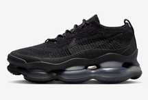 ПРОМО! Оригинални маратонки Nike Air Max Scorpion