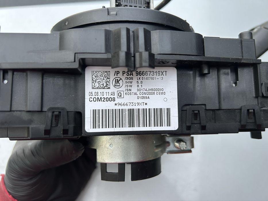 Контролери ръчки пежо ситроен COM2008