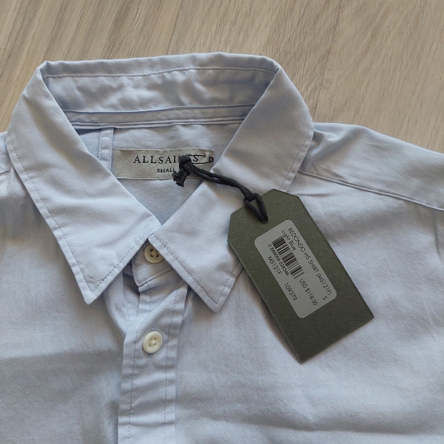 Риза   Allsaints