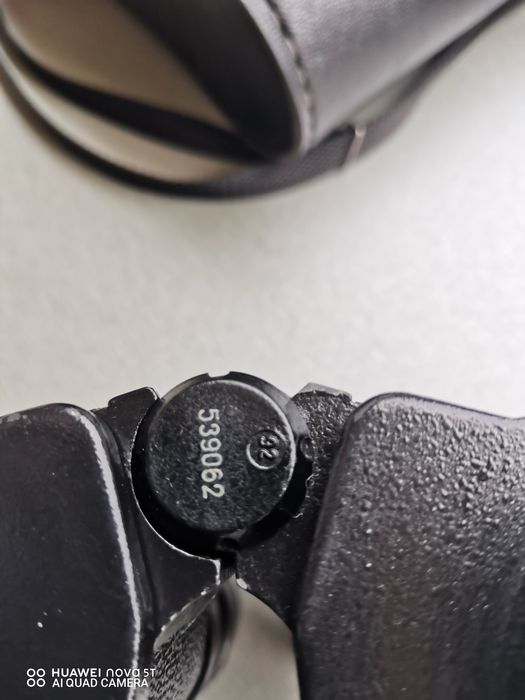 Руски бинокъл БПЦ 8Х40