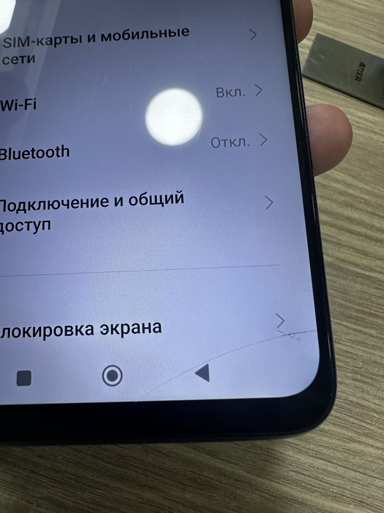 Xiaomi Redmi 9T 128GB