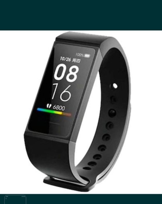 Ceas Xiaomi nou la cutie