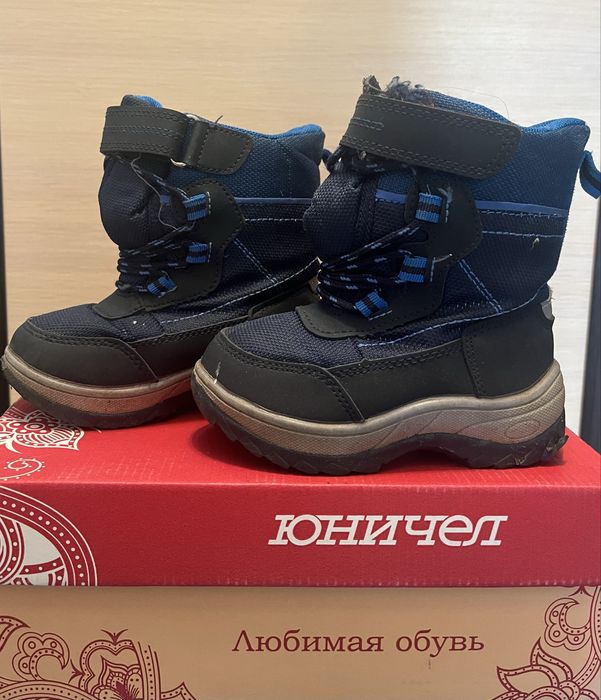 Детские зимние сапоги «юничел»