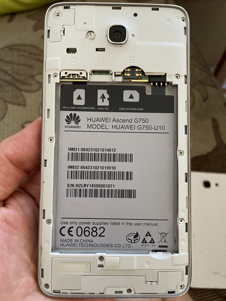 Huawei Ascend G750 (Honor 3X)