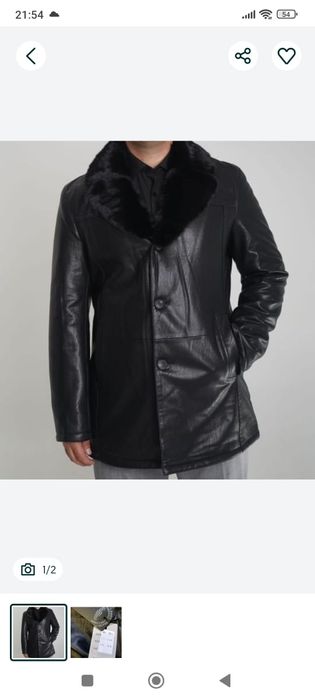 Дубленка мужская