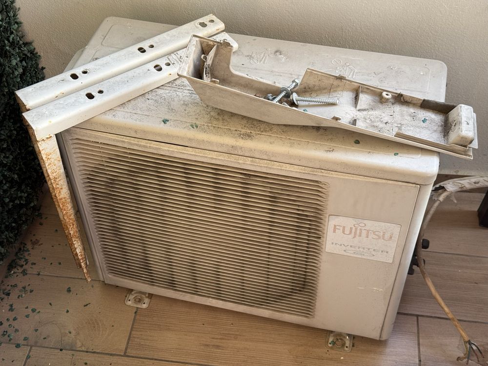 Стар климатик Fujitsu