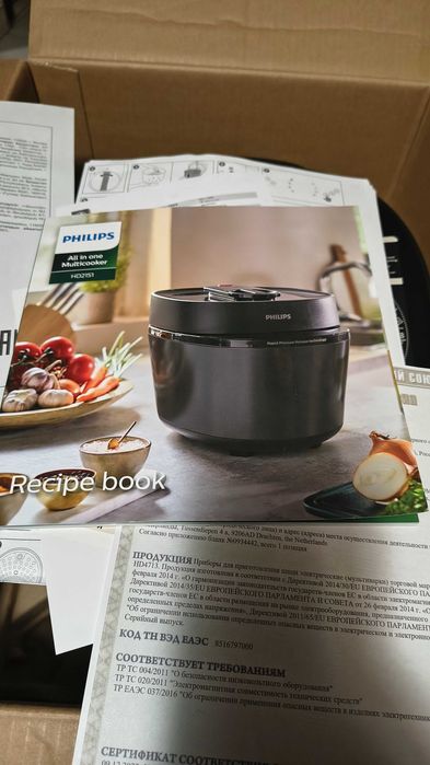 Philips series 3000 PH2151