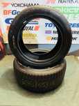 255/45 R18 103V XL - Nexen WinGuard Sport 2 M+S Oferta