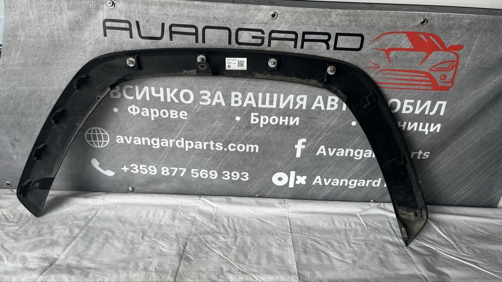 2 броя предна дясна вежда/надкалник Toyota Rav4 5 (2018-2024)