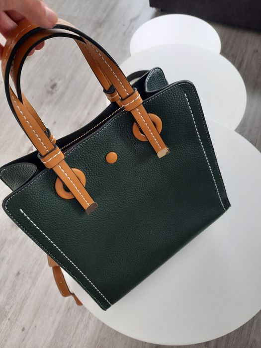 Ежедневна дамска чанта